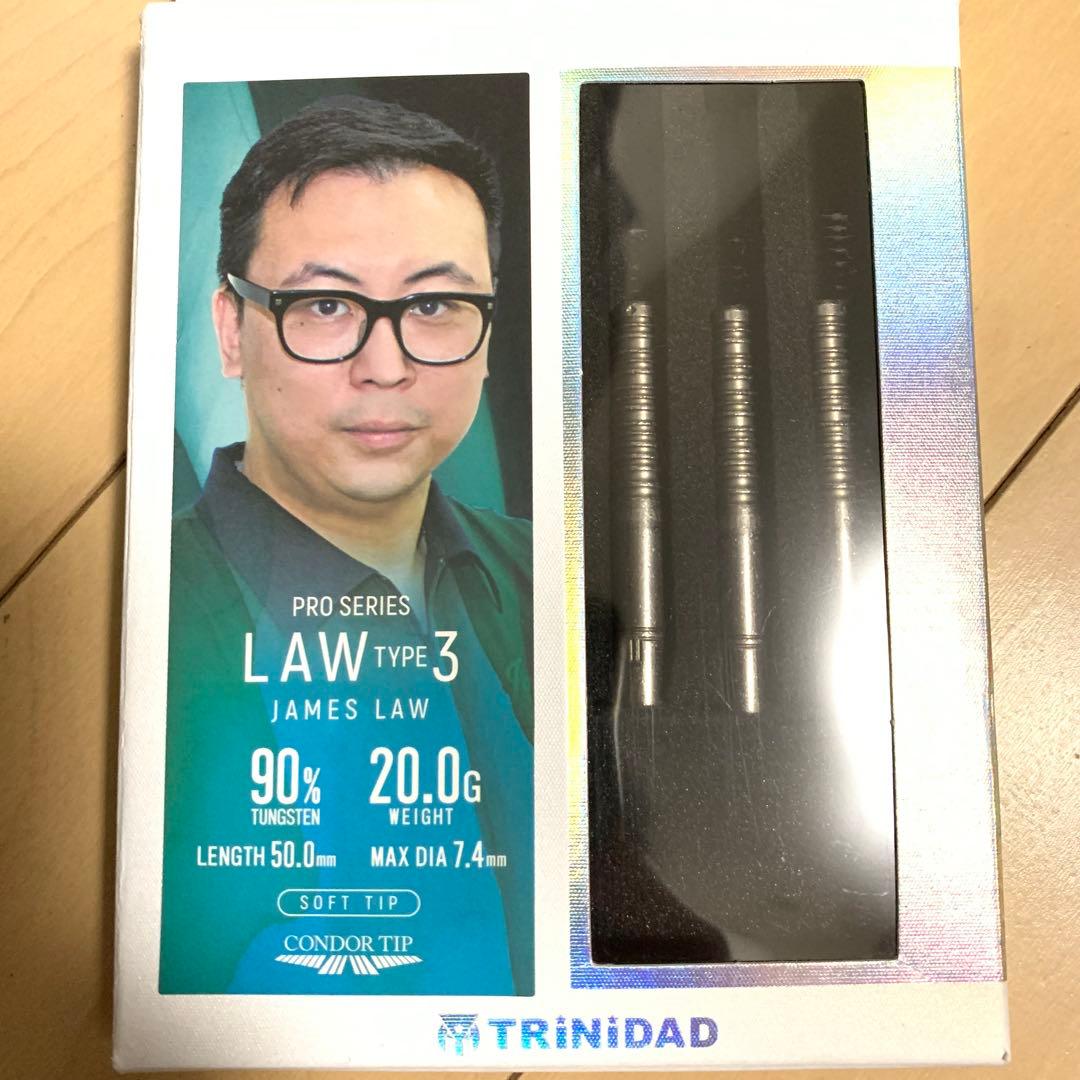 20g ジェームズロー TRINIDADトリニダード LAWロー3定価11999