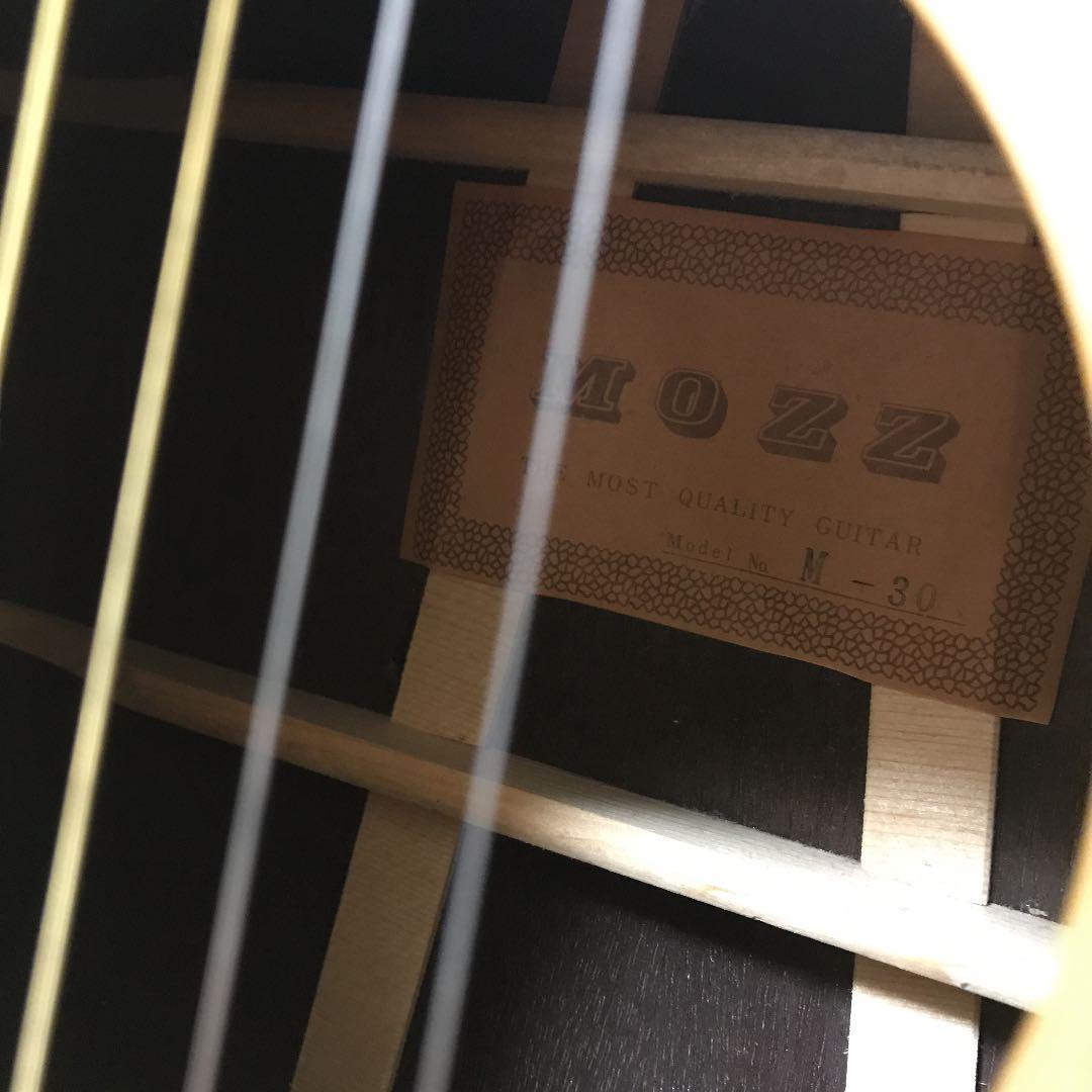 Mozz 3ピースバッグ　アコスティクギター