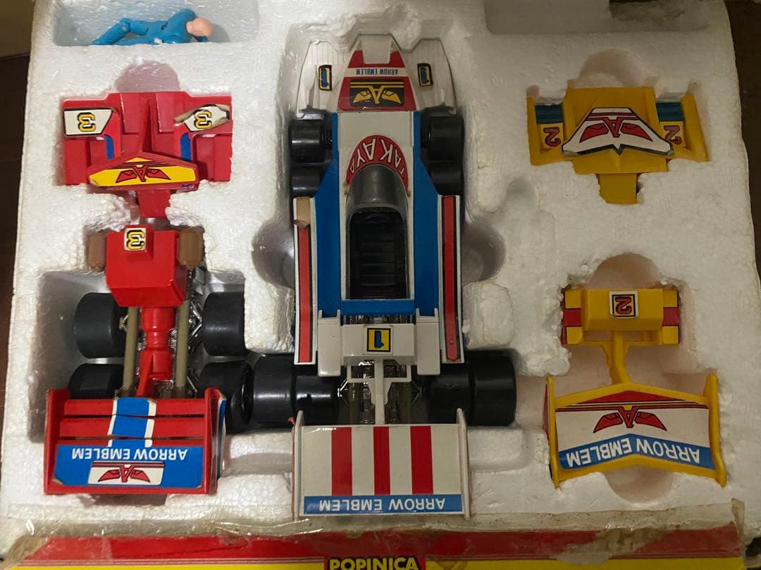 アローエンブレム DXトドロキスペシャル PB-37