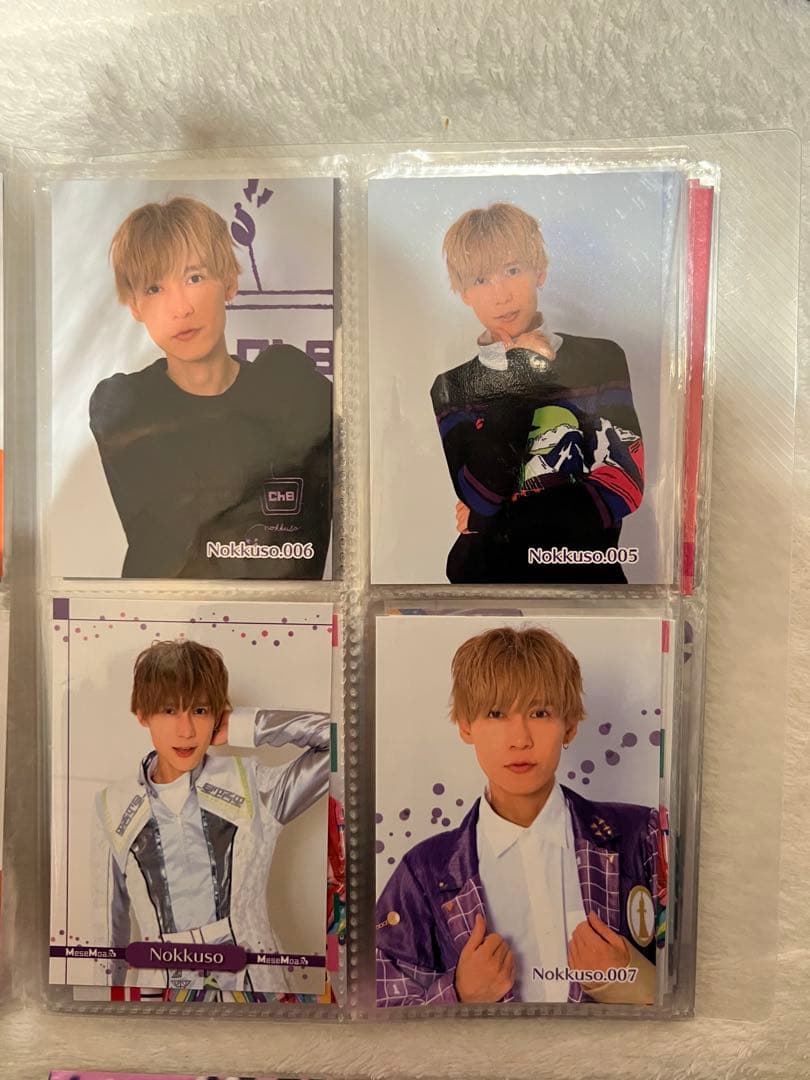 トレカ ノックソ 野崎弁当 気まぐれプリンスあおい にーちゃん ぜあらる。