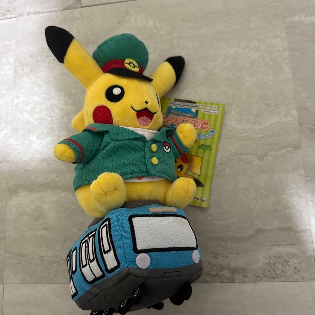 2体セット タグ付き 飛行機ピカチュウ 電車ピカチュウ ぬいぐるみ ピカチュウ