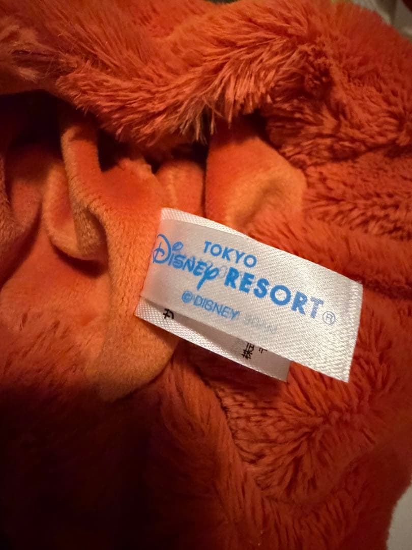 ニック　ファンキャップ　ぬいぐるみセット