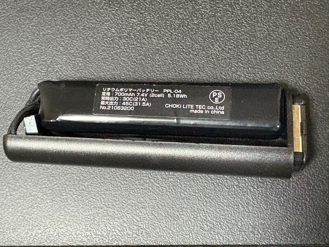 東京マルイ電動ガンMP7A1 TAN