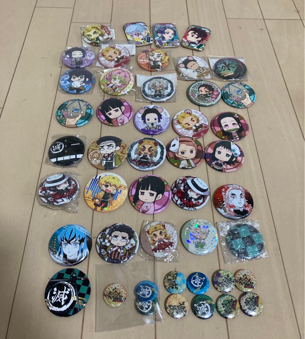 鬼滅の刃グッズ382個大量まとめ売り　即日発送
