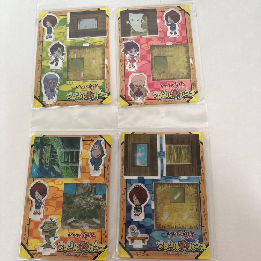 ゲゲゲの鬼太郎 鬼太郎誕生ゲゲゲの謎 ゲ謎 グッズ まとめ売り