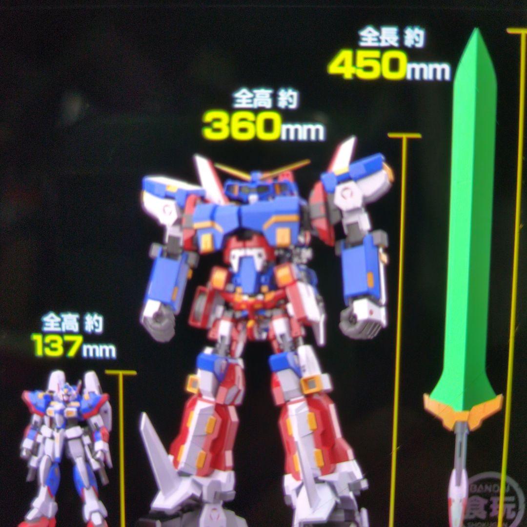 SMP。スーパーロボット大戦.R2.R3。