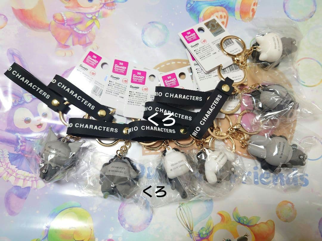 関西万博2025❤黒ミャク✖サンリオ❤EXPO2025♡キーホルダー7点なりきり