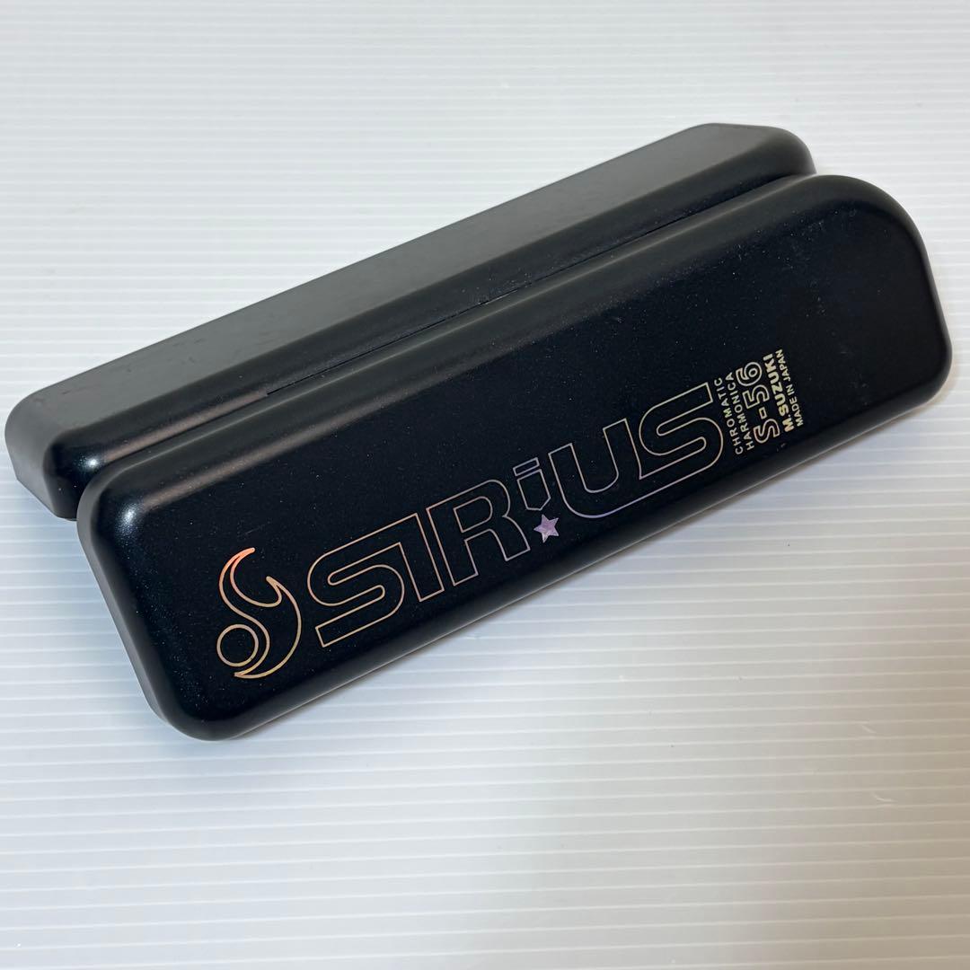 M.SUZUKI スズキ/シリウス S-56 クロマチックハーモニカ