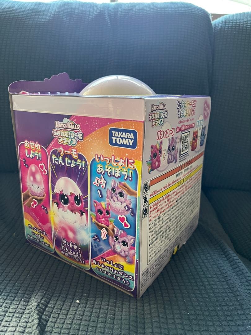 うまれて！ウーモアライブ　TAKARA TOMY パフィコーン