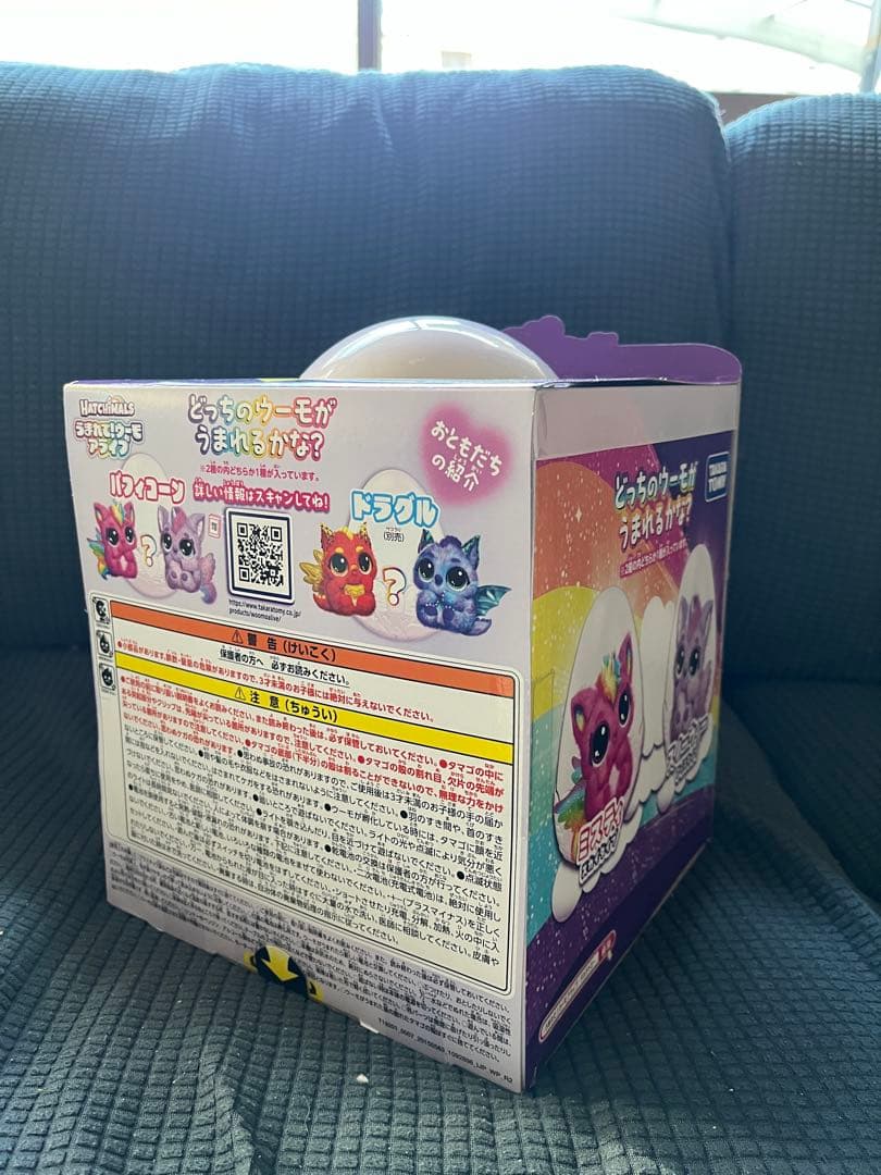 うまれて！ウーモアライブ　TAKARA TOMY パフィコーン