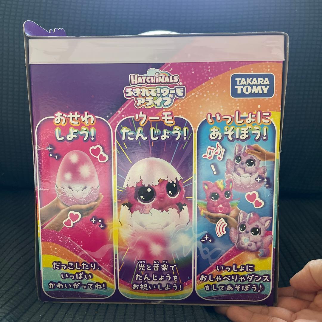 うまれて！ウーモアライブ　TAKARA TOMY パフィコーン