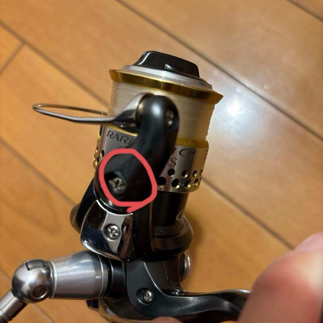 シマノ 09 レアニウム CI4 C2000S