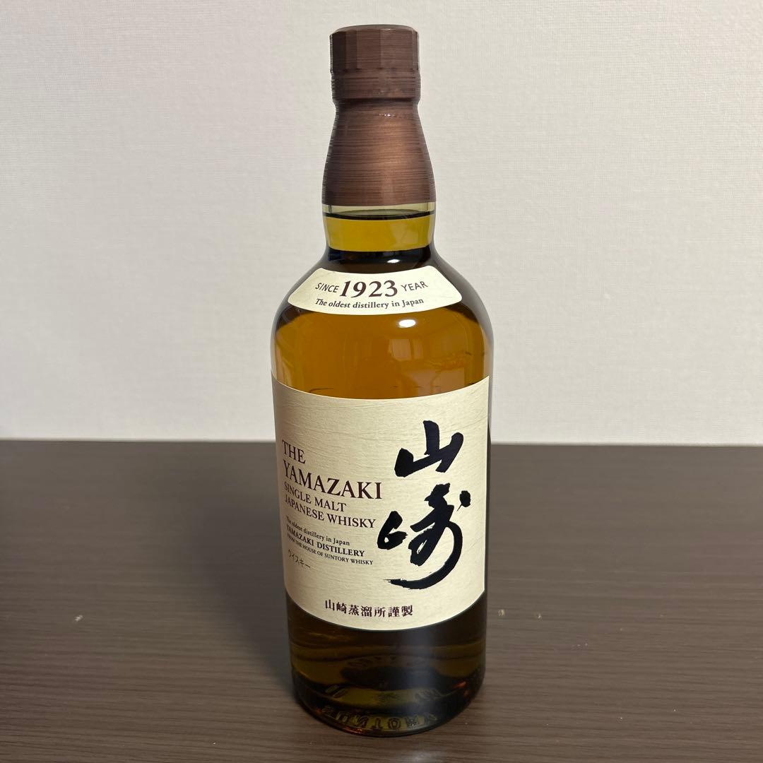 山崎 シングルモルトウイスキー 700ml 新品未開栓　化粧箱付き