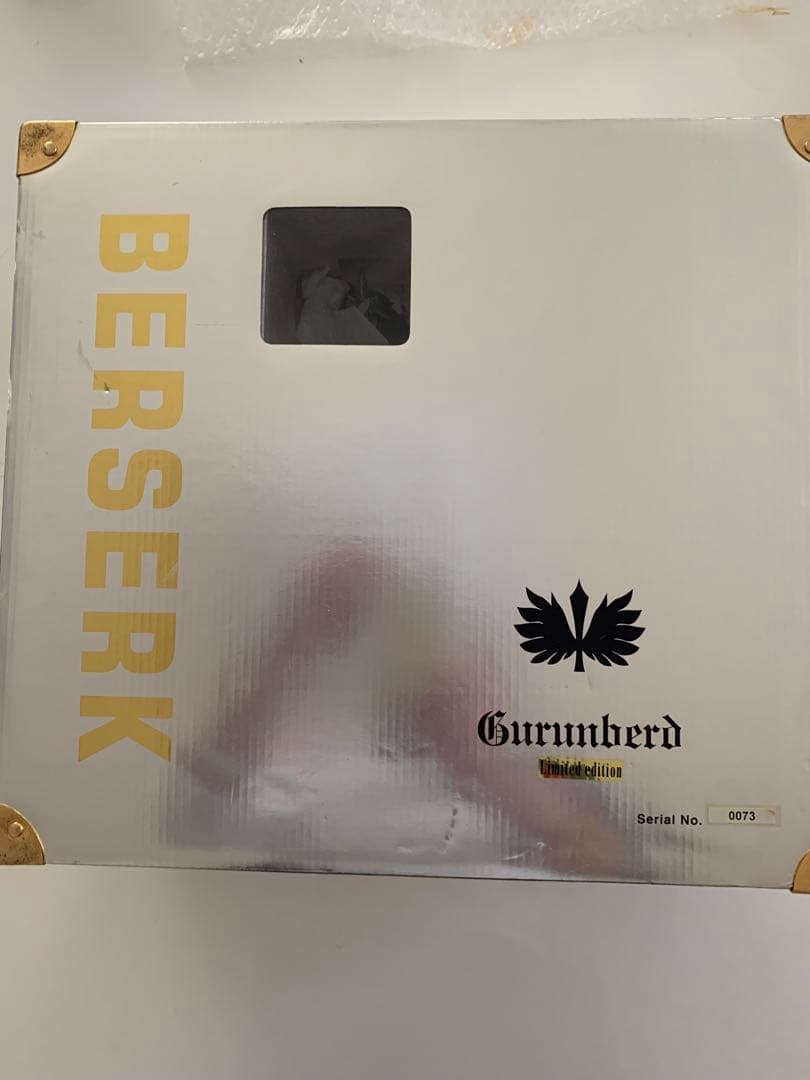 ベルセルク ART OF WAR グルベルト　限定1