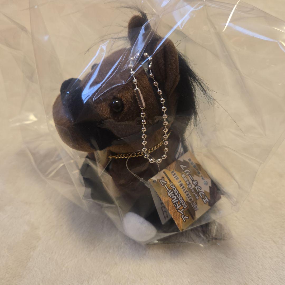 エフフォーリア ぬいぐるみ 有馬記念