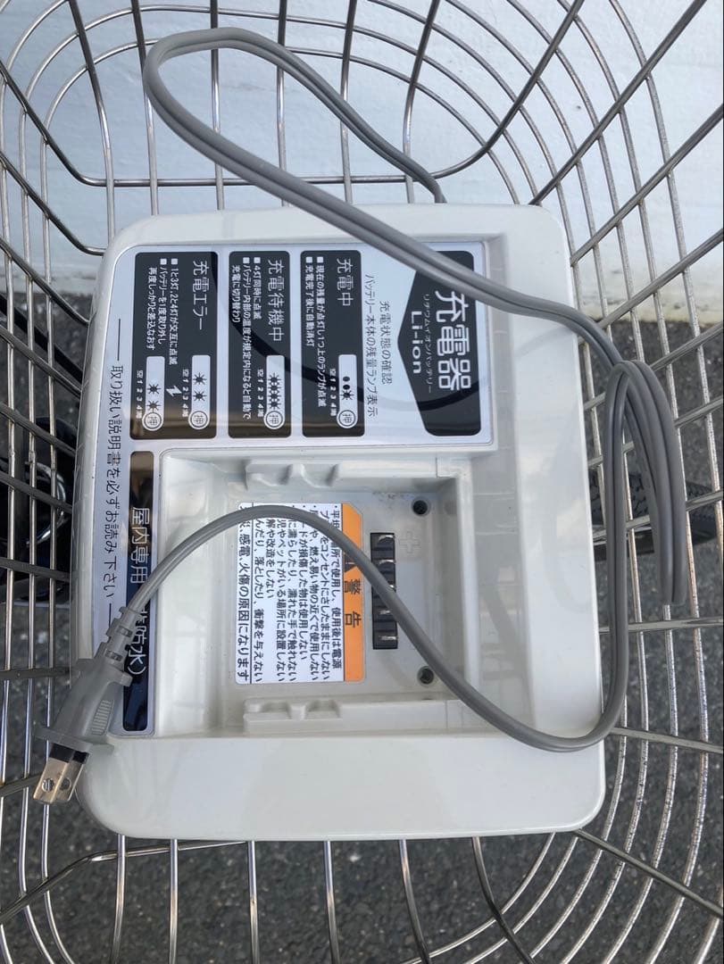 1819業界最長12ヶ月保証付！送料無料エリア多数！安全整備済み！電動自転車