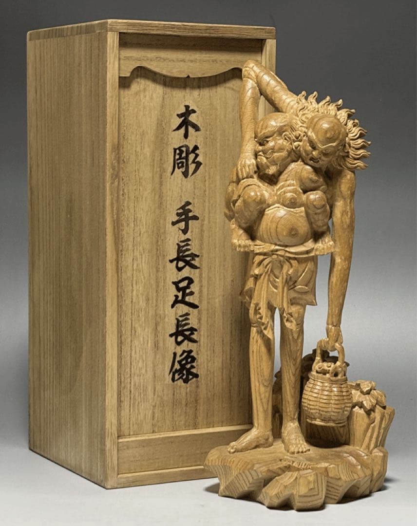 名品 【木彫 手長足長像 】 山車 祭屋台 だんじり 立川流 下教来石神社 北斎
