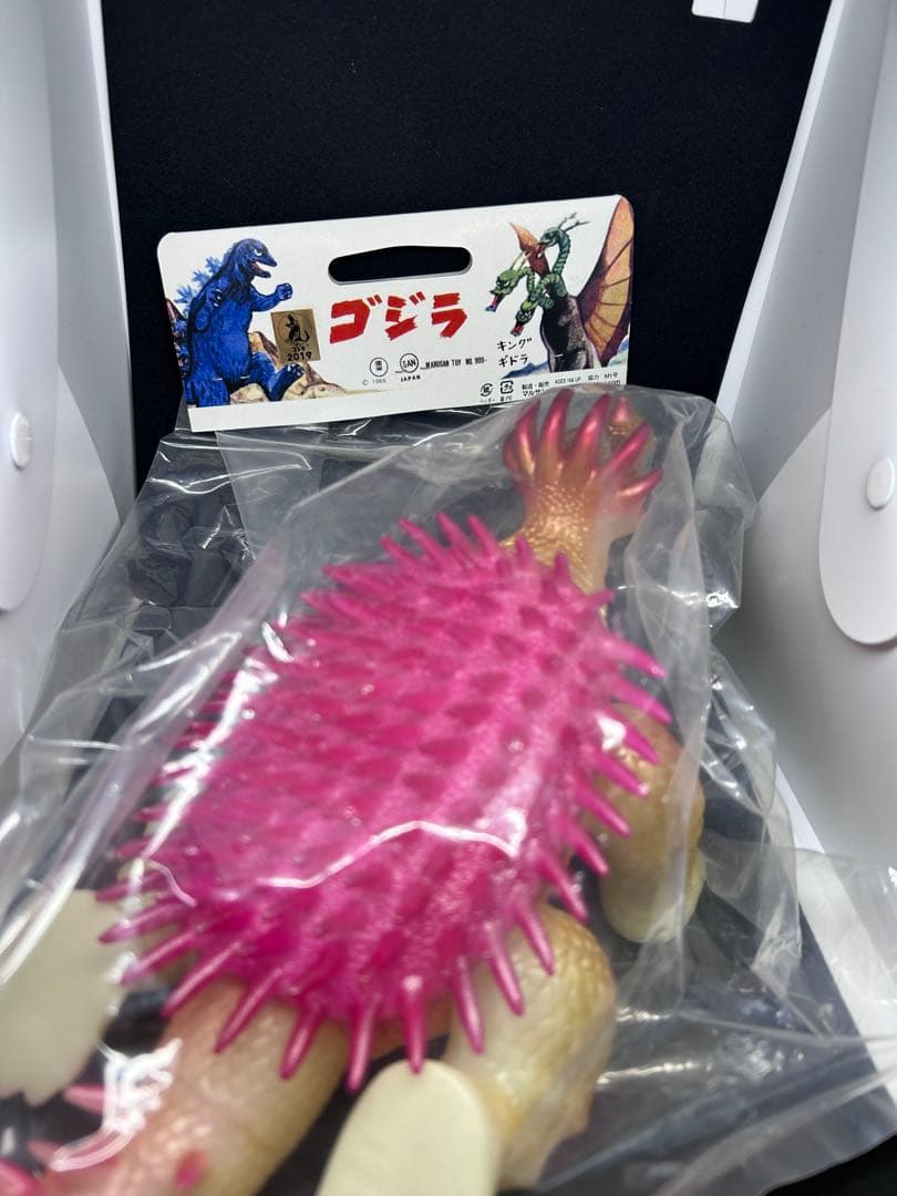 マルサン　アンギラス350 大阪夜襲蓄光GID