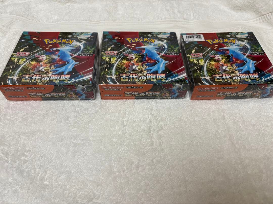 ポケモンカードゲーム 古代の咆哮 シュリンク有り3BOX シュリンクなし5BOX