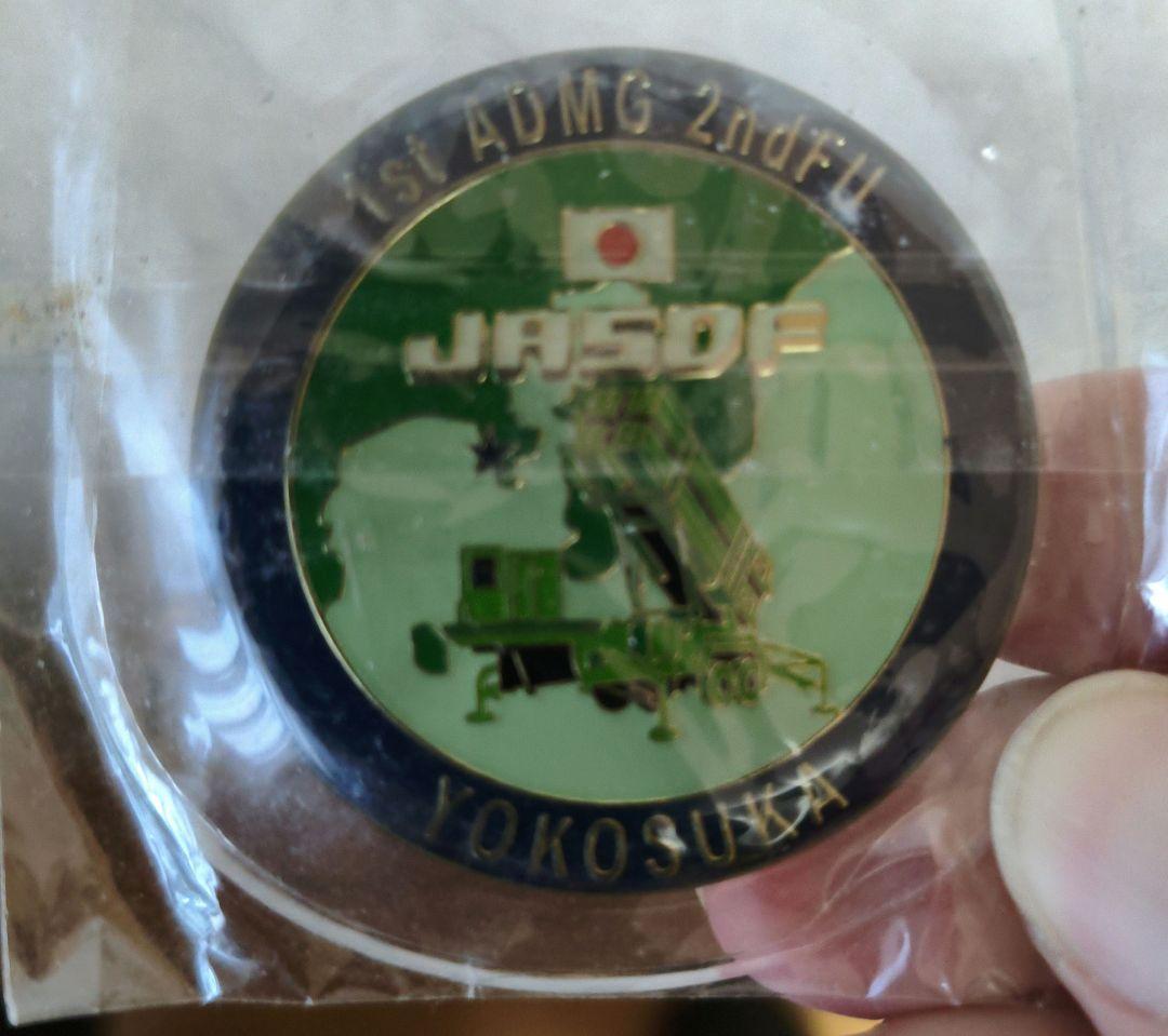 【未開封】航空自衛隊 第1高射群 第2高射隊 チャレンジ