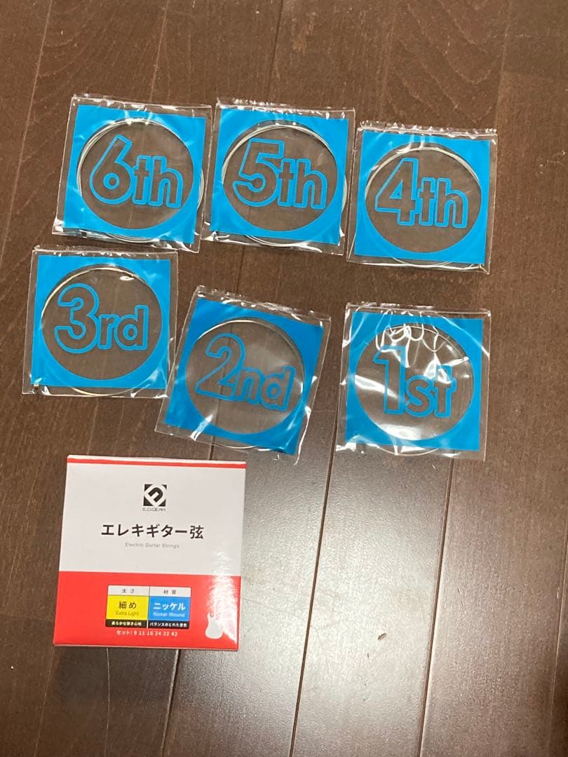 美品 エレキギター + ギタースタンド