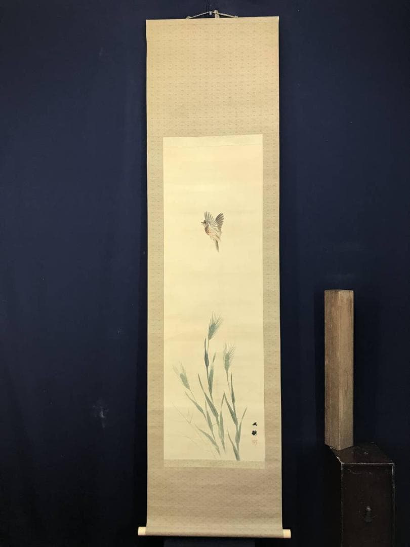 真作/小林呉橋/青麦に雲雀図/ヒバリ図/花鳥図/掛軸/名家伝来AE-386
