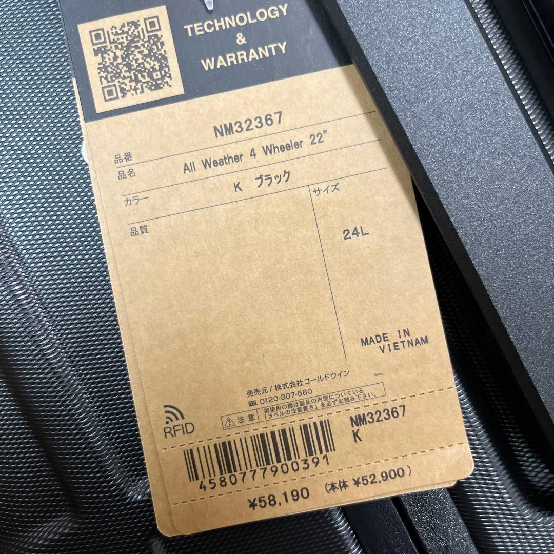 THE NORTH FACE オールウェザー4ウィーラー 機内持ち込みOK 新品