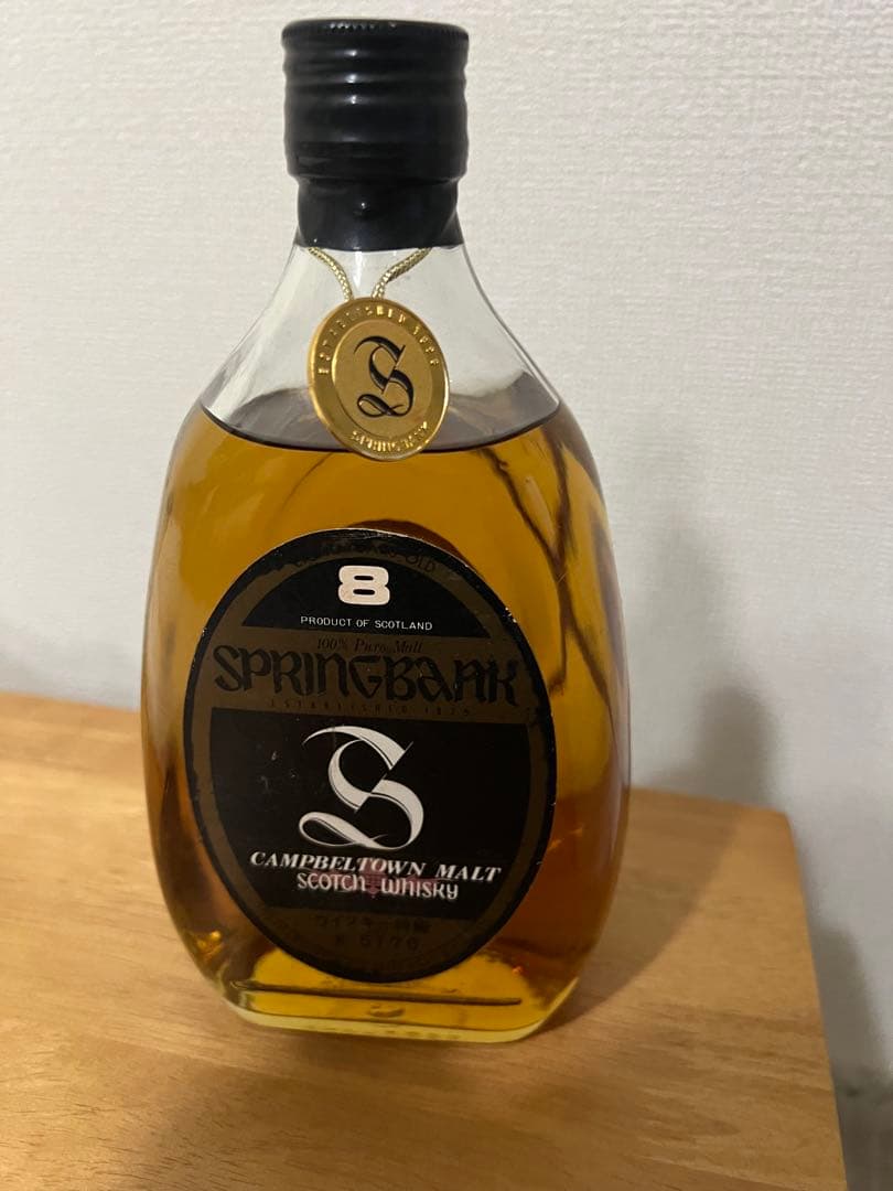 SPRINGBANK 8年 スコッチウイスキー