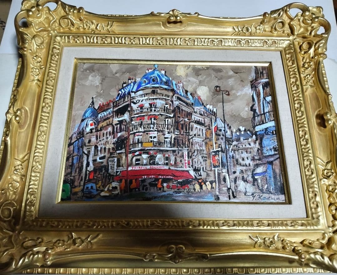 児玉幸雄、絵画、油彩４号、パリー風景、高級額縁、肉筆、田崎広助、片岡球子。