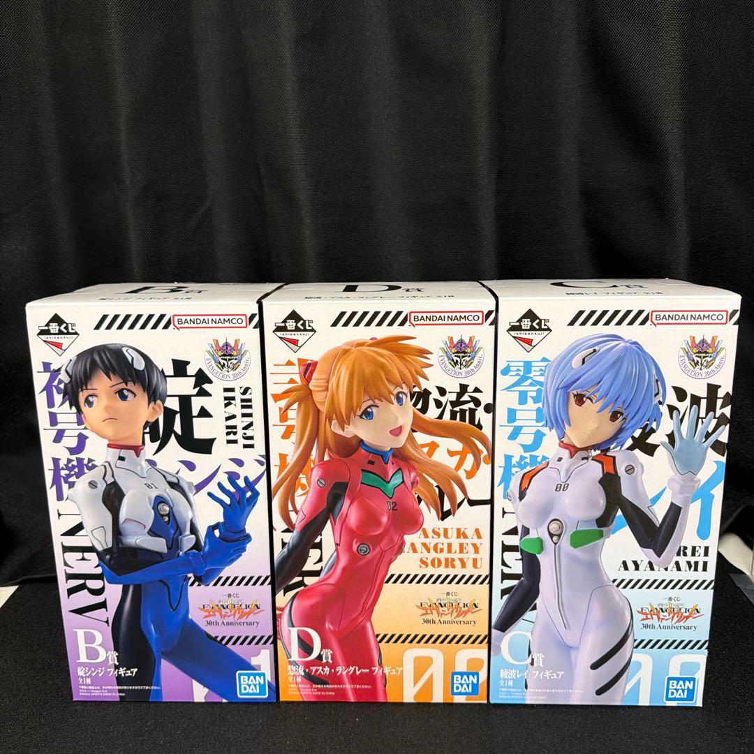 エヴァンゲリオン　一番くじ　B賞　C賞　D賞