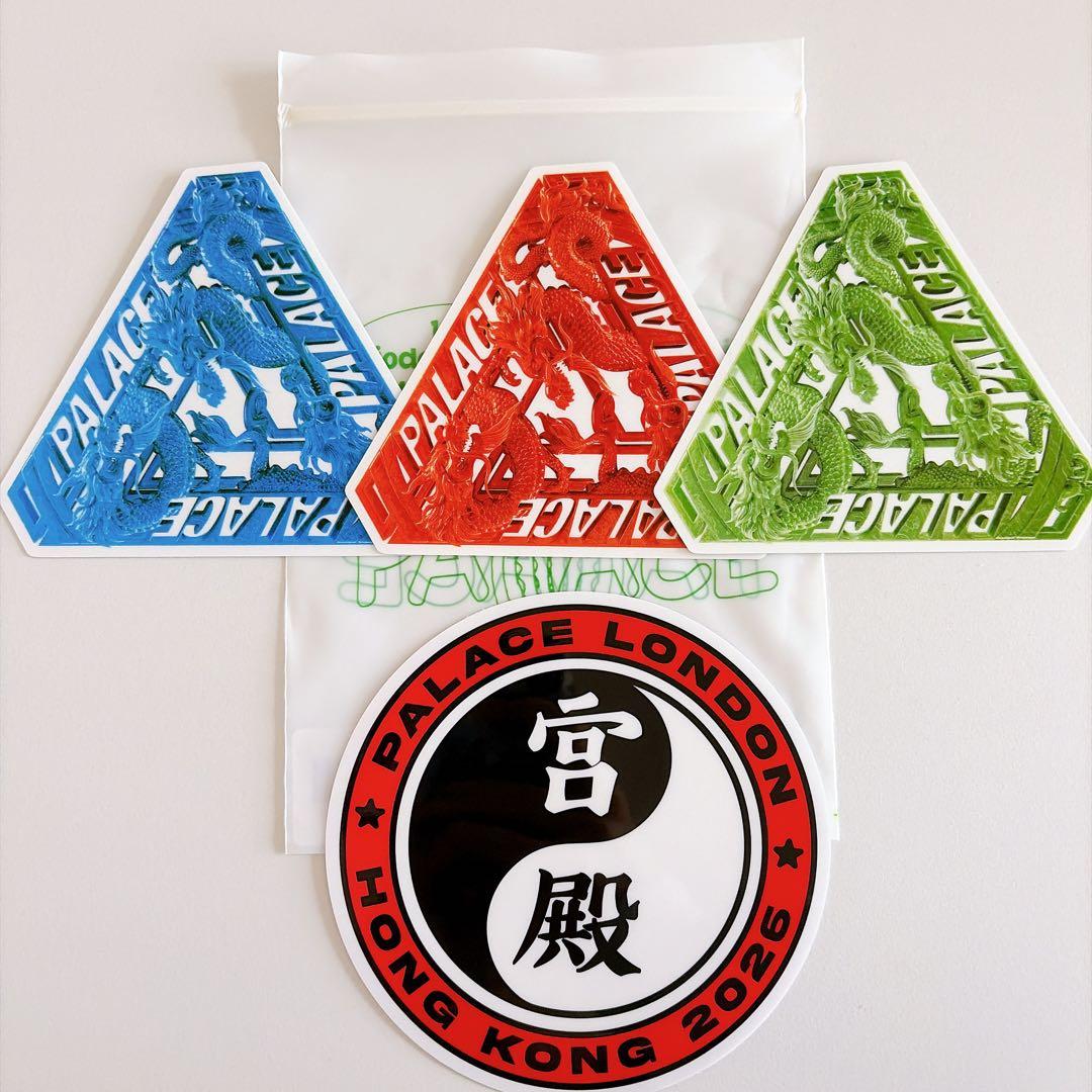 香港限定レア★PALACE ステッカー4枚セット