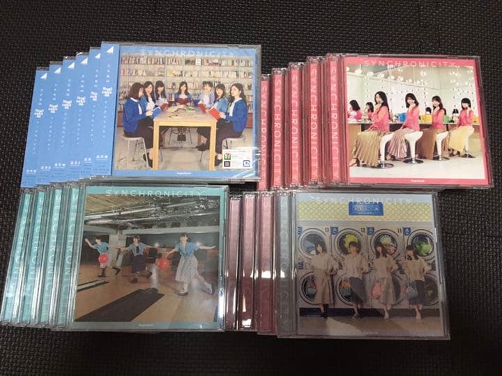 欅坂46 乃木坂46 グッズセット