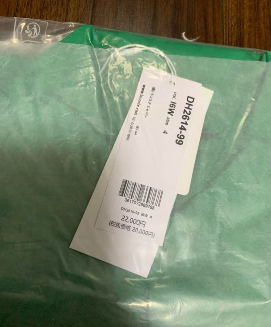 ラコステ　ジョコビッチ　選手仕様　テニスシャツ　US:M