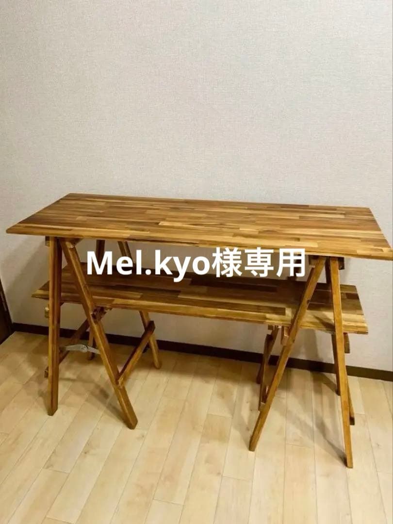 【専用収納袋セット】　耐水ウレタン塗装　木製キッチンテーブル　キャンプ　アカシア