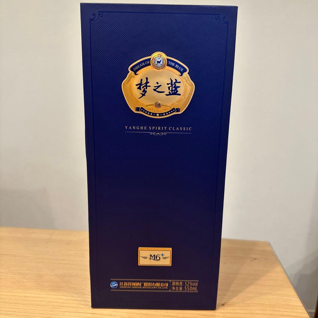 中国酒　夢之藍　M6+ アルコール度数52% 550ml
