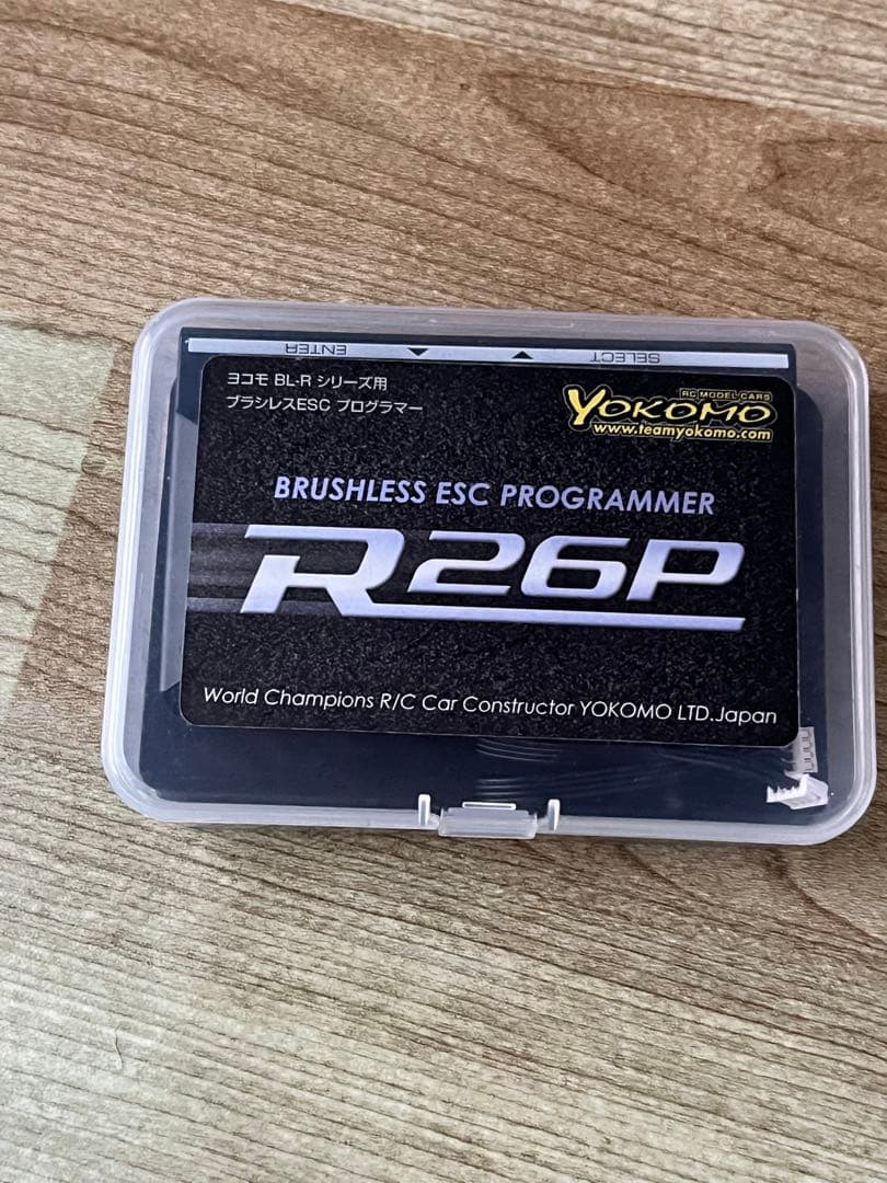 ヨコモ RPX3 プログラマーセット