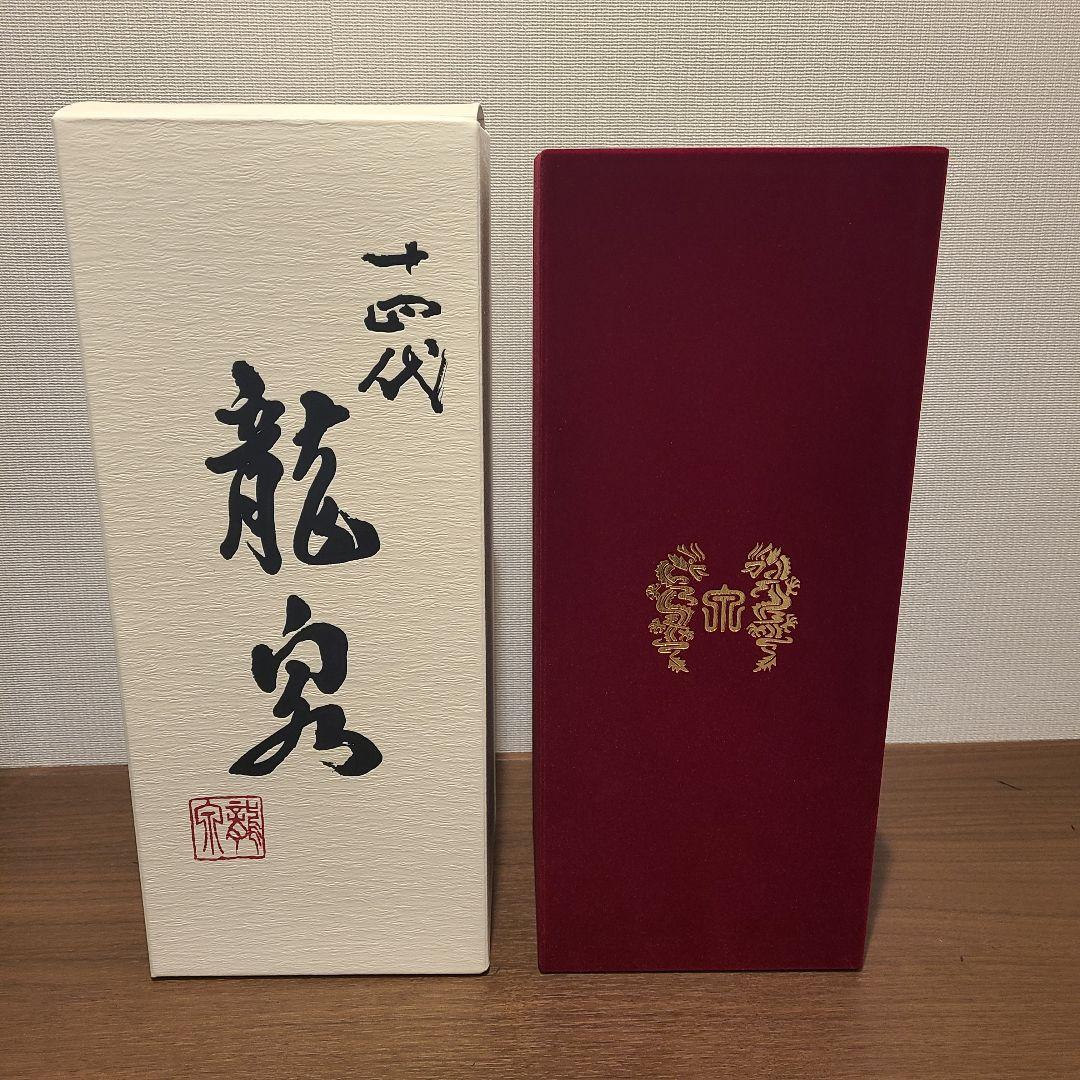 十四代 龍泉 720ml 2025年