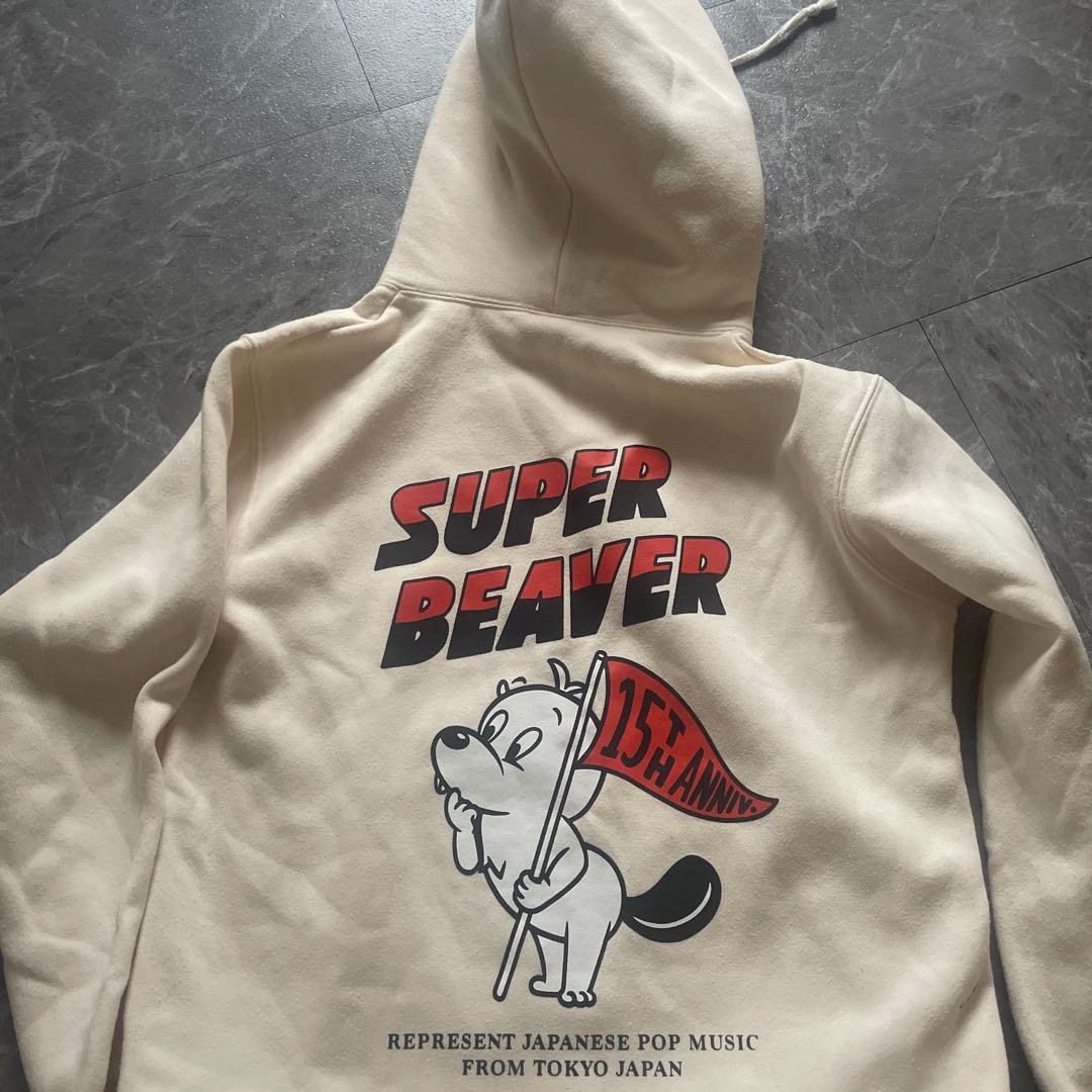 SUPER BEAVER 15周年記念フーディー Mサイズ