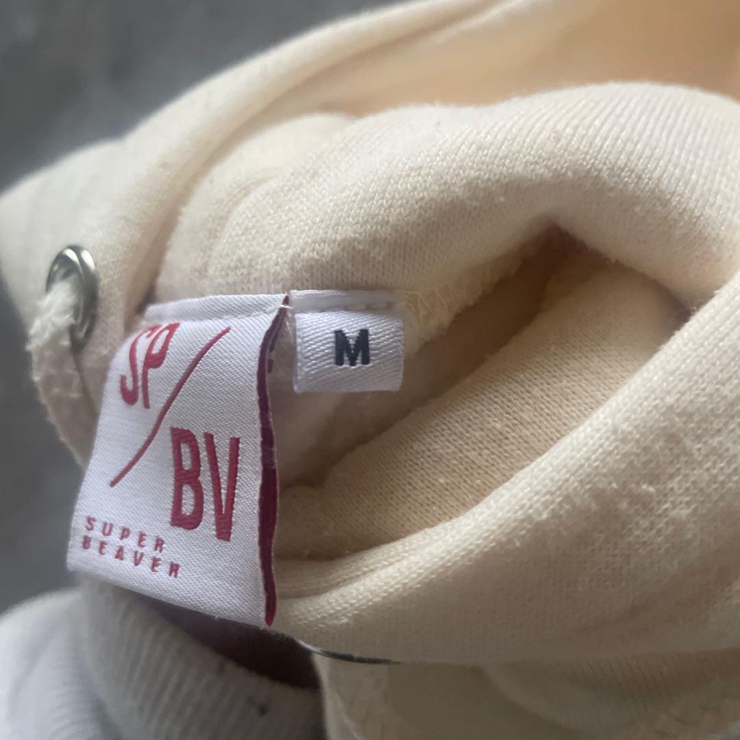 SUPER BEAVER 15周年記念フーディー Mサイズ