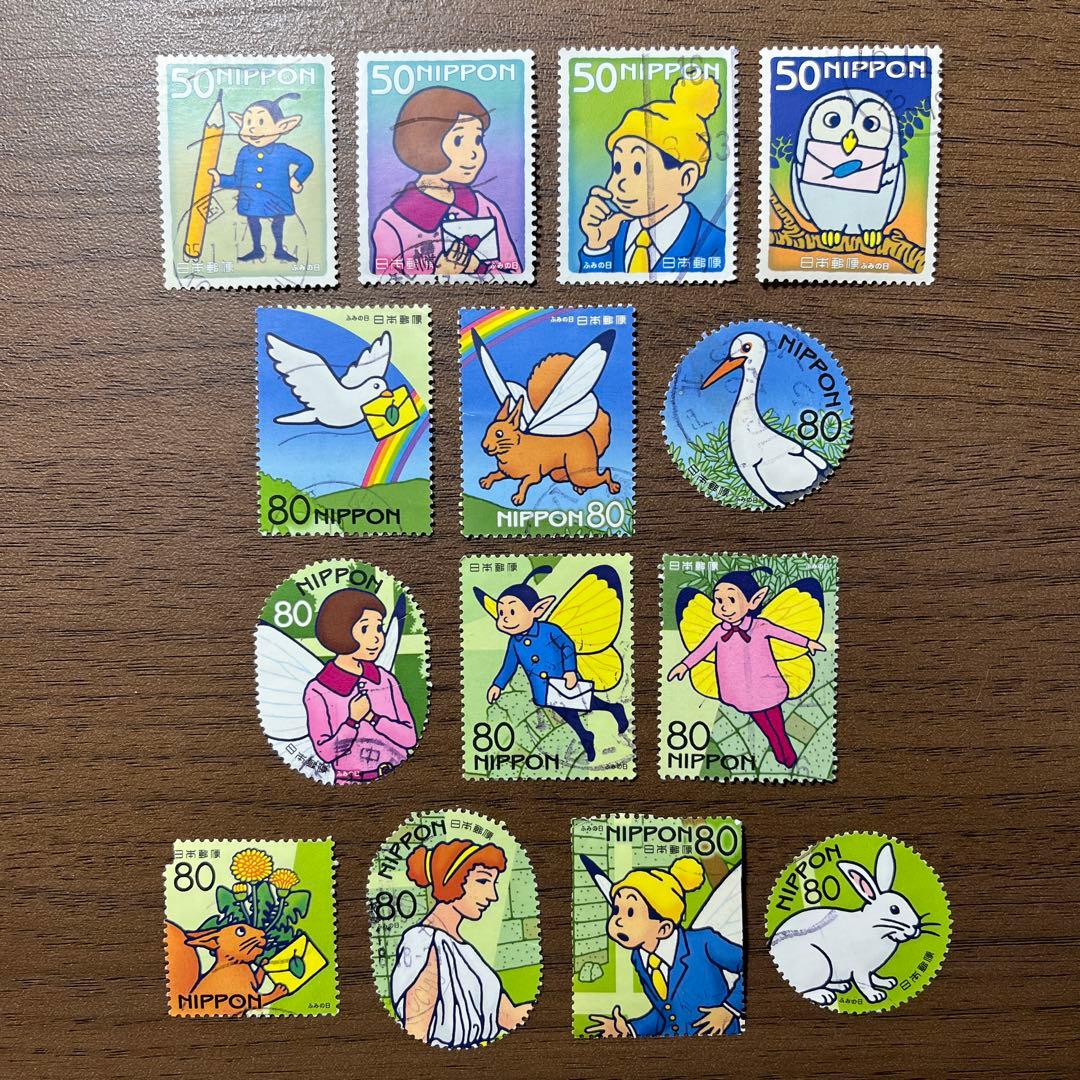 日本の古切手　樺島正一 その2　14枚