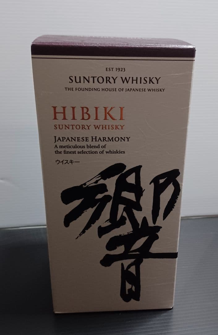 【響 ジャパニーズハーモニー】サントリーウイスキー 未開封品 箱付き