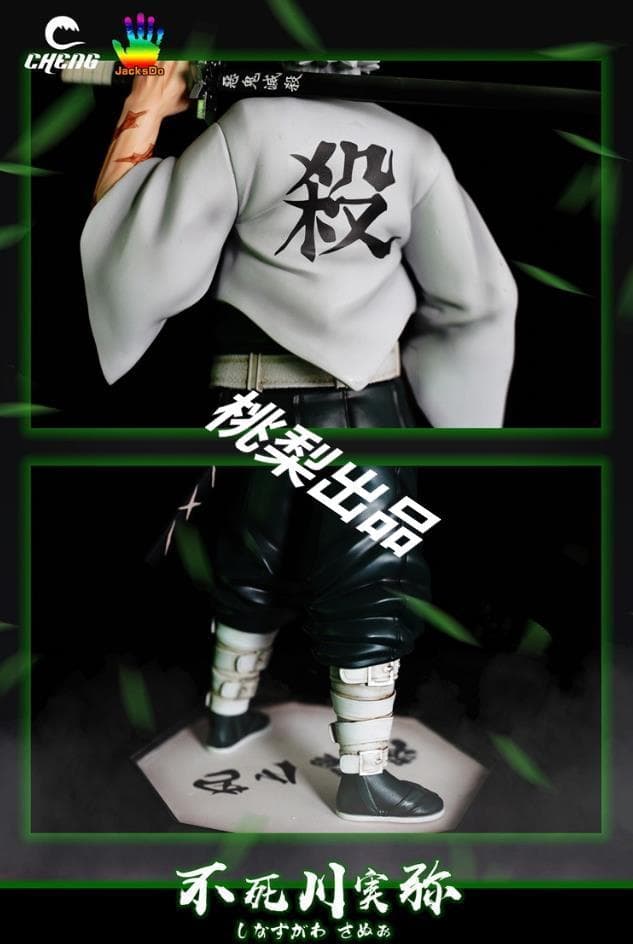 新品未開封『鬼滅の刃』風柱・不死川実弥 CHENG　JacksDoガレージキット