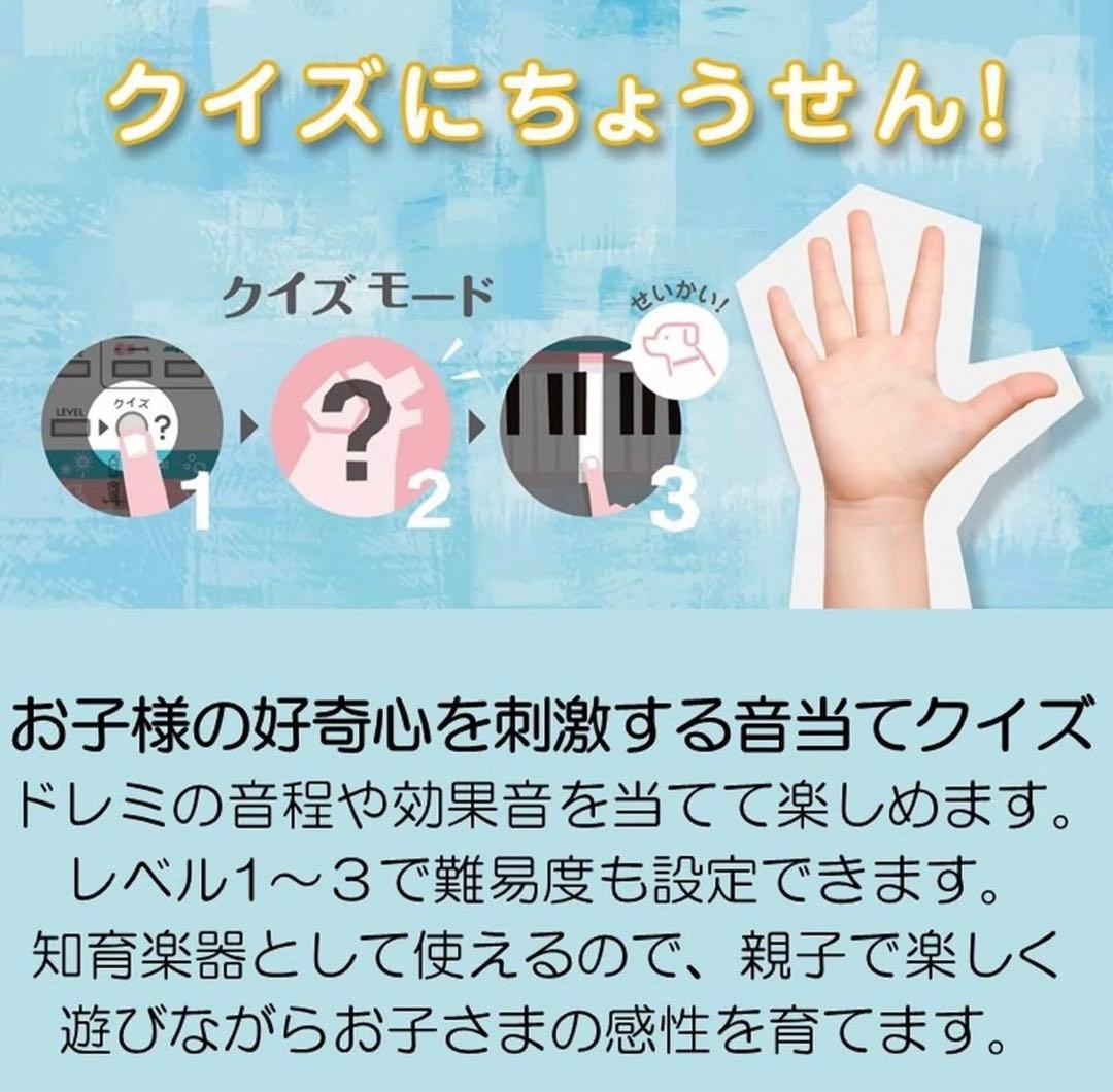 ♪YAMAHA ポータブルキーボード PSS-E30です♪限界価格です。