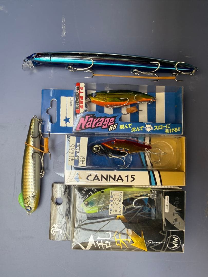 ざっきー @まとめ買い割引　