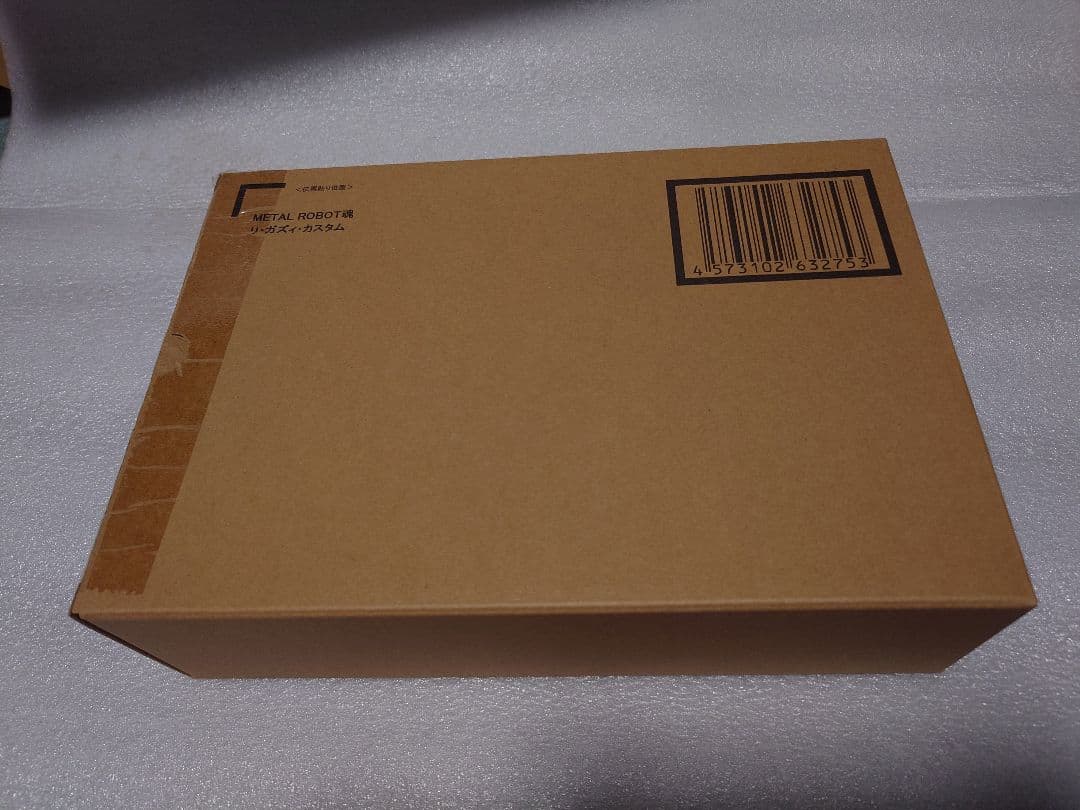 L ROBOT魂 リ・ガズィ・カスタム プレバン限定リガズィカスタム