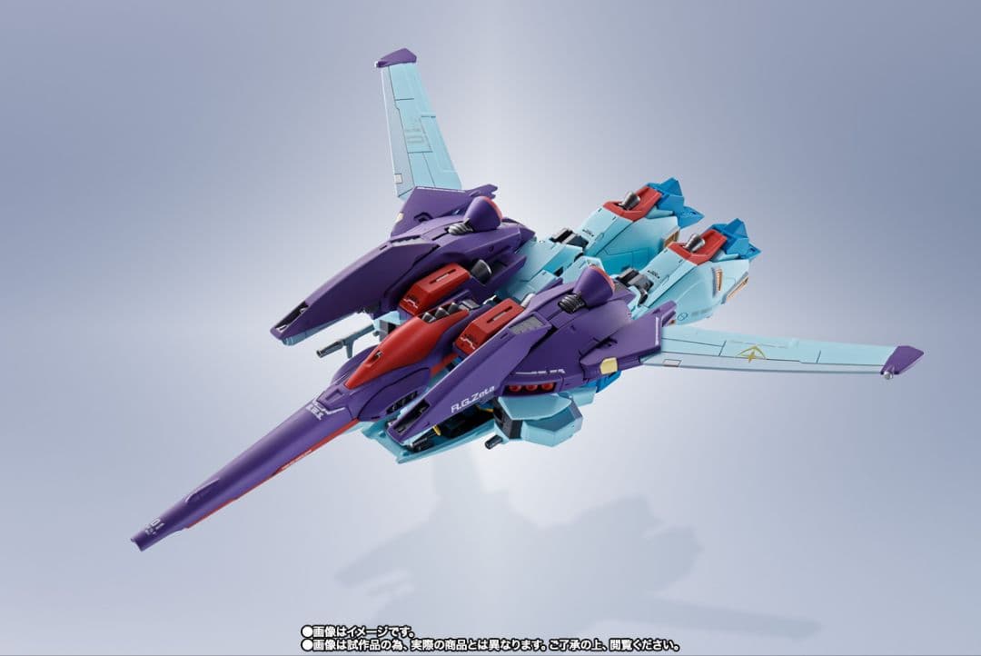 L ROBOT魂 リ・ガズィ・カスタム プレバン限定リガズィカスタム