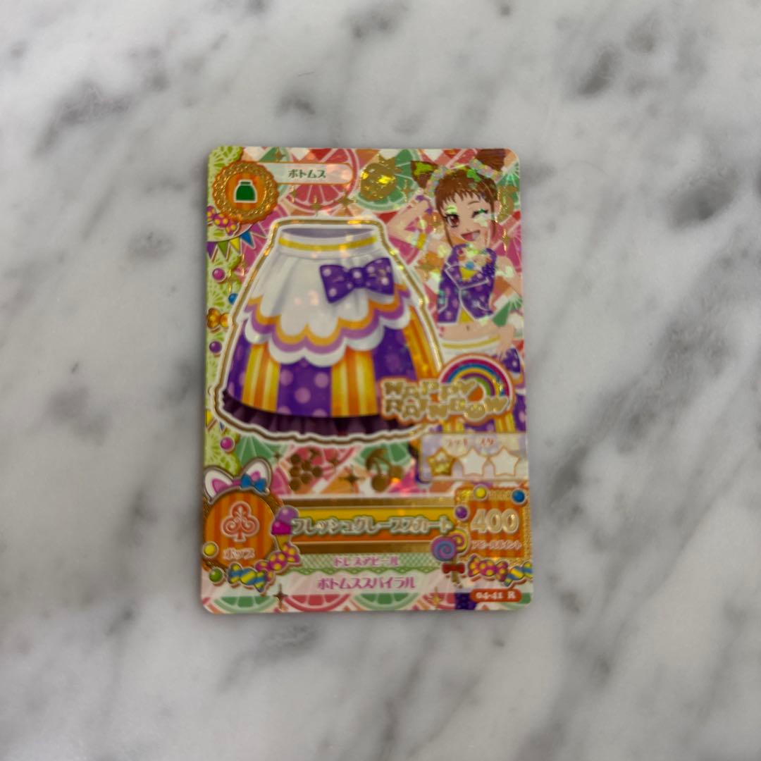 アイカツカード　まとめ売り84枚