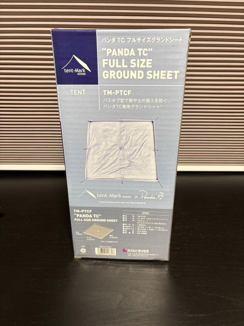 テンマクデザイン　パンダtc フルサイズグランドシート