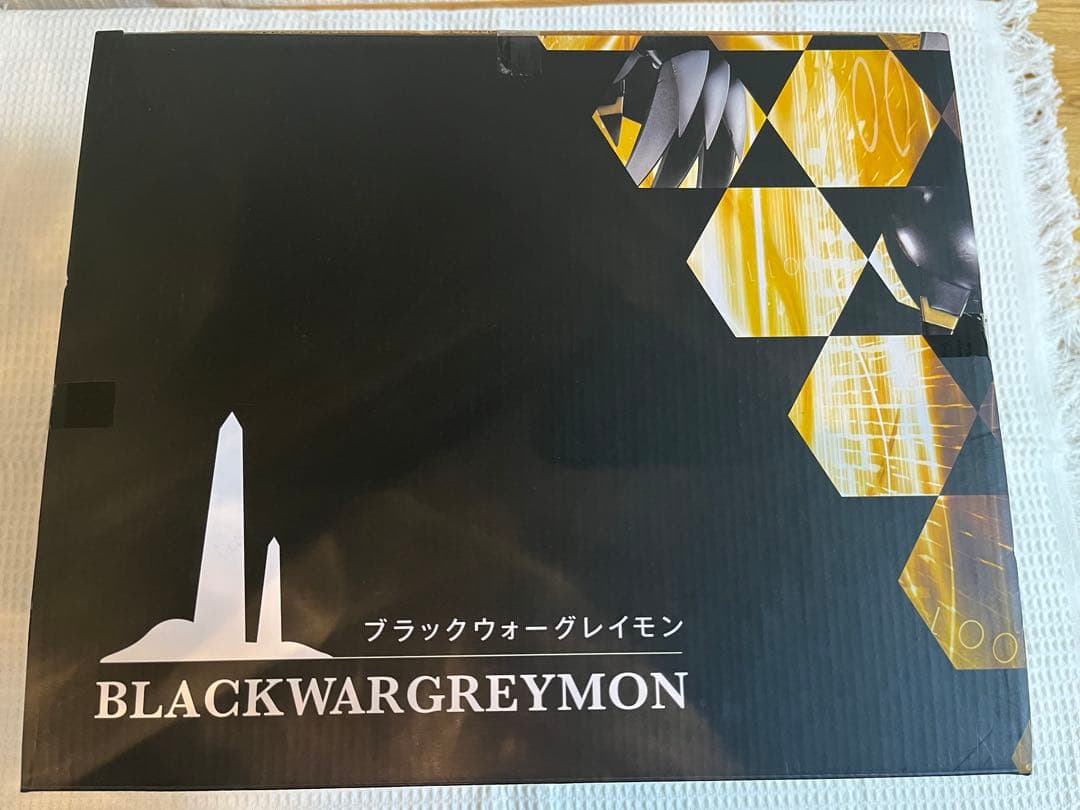 Precious G.E.M. デジモンアドベンチャー ブラックウォーグレイモン