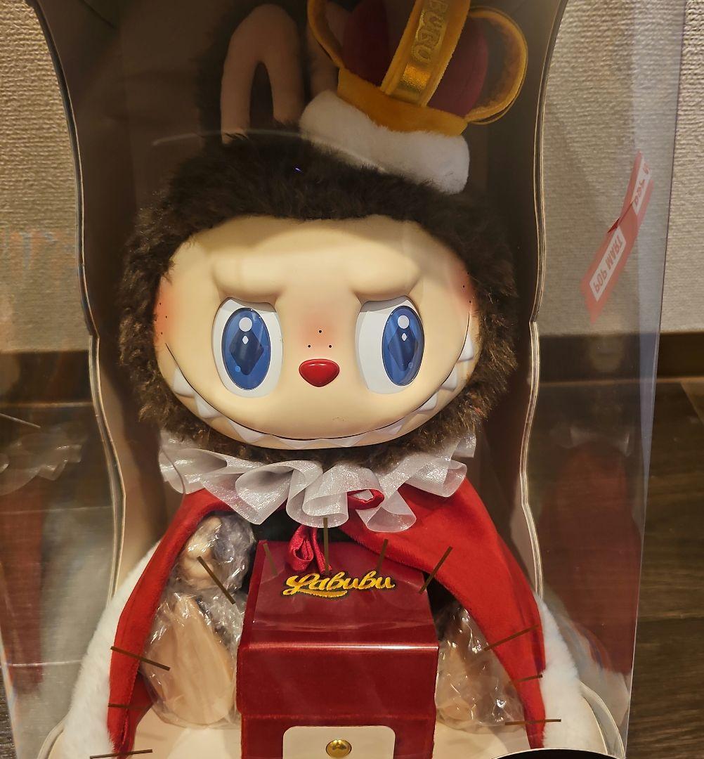 【未開封】THE MONSTERS Let's Checkmate （大）